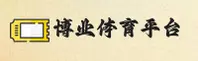 功能与服务详解